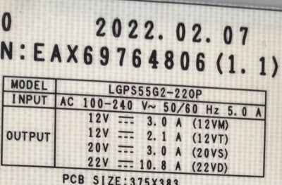FUENTE PARA TV LG / NUMERO DE PARTE EAY36152601 / EAX69764806 / 36152601 / GN4JA361526014979 / 2CPRSL6M-0001 / LGP555G2-220P / MODELO OLED55G2PUA.DUSQLJR - Imagen 3